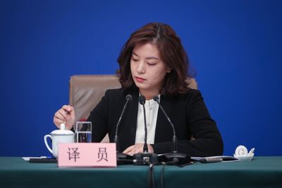 兩會上的&ldquo;她&rdquo; | 三八婦女節(jié)特輯