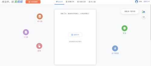 推薦15個實用強大的網(wǎng)站,每一個都讓人驚艷