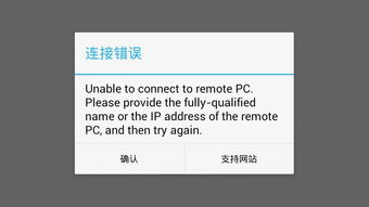 英文翻譯漢語(yǔ)