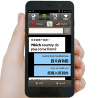 intertalk 韓國(guó)S089+智能語(yǔ)音同聲翻譯機(jī)日語(yǔ)英漢英語(yǔ)電子詞典旅游翻譯器語(yǔ)言學(xué)習(xí)機(jī) 升級(jí)版/經(jīng)典黑32G.熱銷款