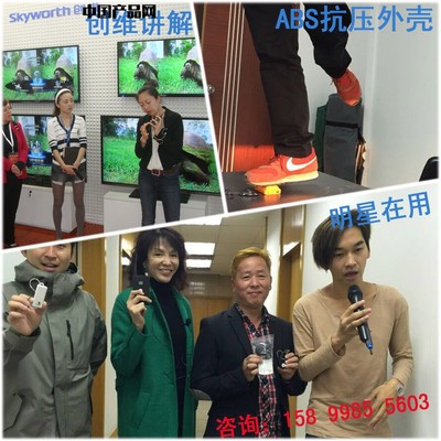 無線講解器接待外賓多種語言同傳用翻譯耳機電子語音導(dǎo)覽系統(tǒng)智聯(lián)