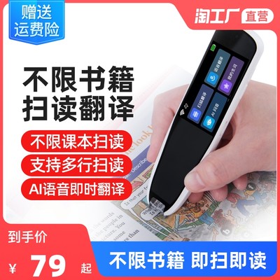 當前網(wǎng)購流行產(chǎn)品