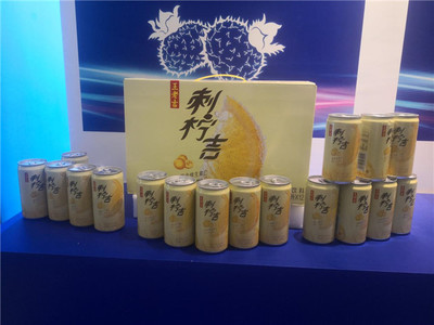 黔南州林業局