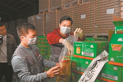 廣州日報數(shù)字報 連夜查封4家問題腌制菜廠