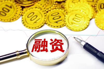 現(xiàn)在投資REITs基金可以賺錢(qián)嗎?