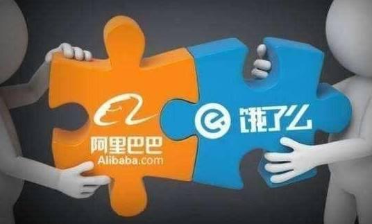 江門長優(yōu)實業(yè):阿里巴巴將要啟動一站一星的計劃