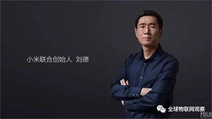 IHS Markit:柔性AMOLED面板成本分析_科技_網(wǎng)