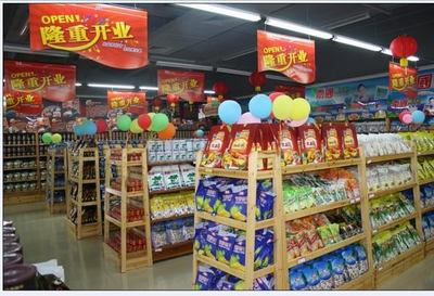 海南南國食品實業(yè)