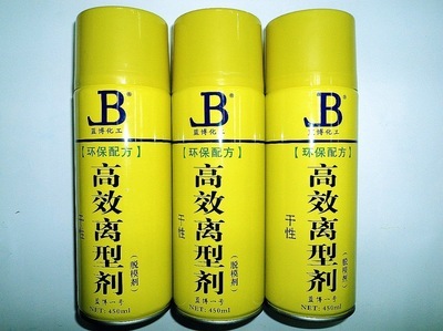 【干性脫模劑|脫模劑廠家|脫模劑批發(fā)|脫模劑代工|天津脫模劑】價格,廠家,圖片,脫模劑,東莞市藍瓊實業(yè)投資-