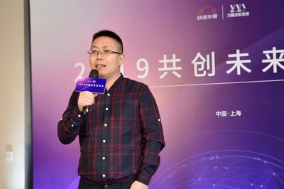 快準車服與為曼汽配強強融合,共創(chuàng)未來!