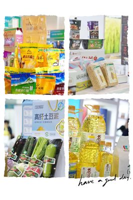 內(nèi)蒙古綠色優(yōu)質(zhì)農(nóng)畜產(chǎn)品亮相第八屆北京國(guó)際優(yōu)質(zhì)農(nóng)產(chǎn)品展示交易會(huì)